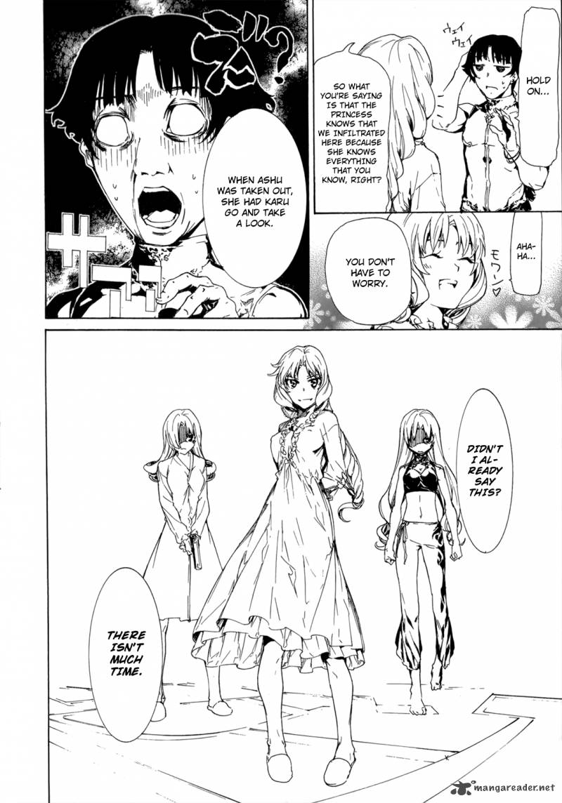 taboo_tattoo_28_24