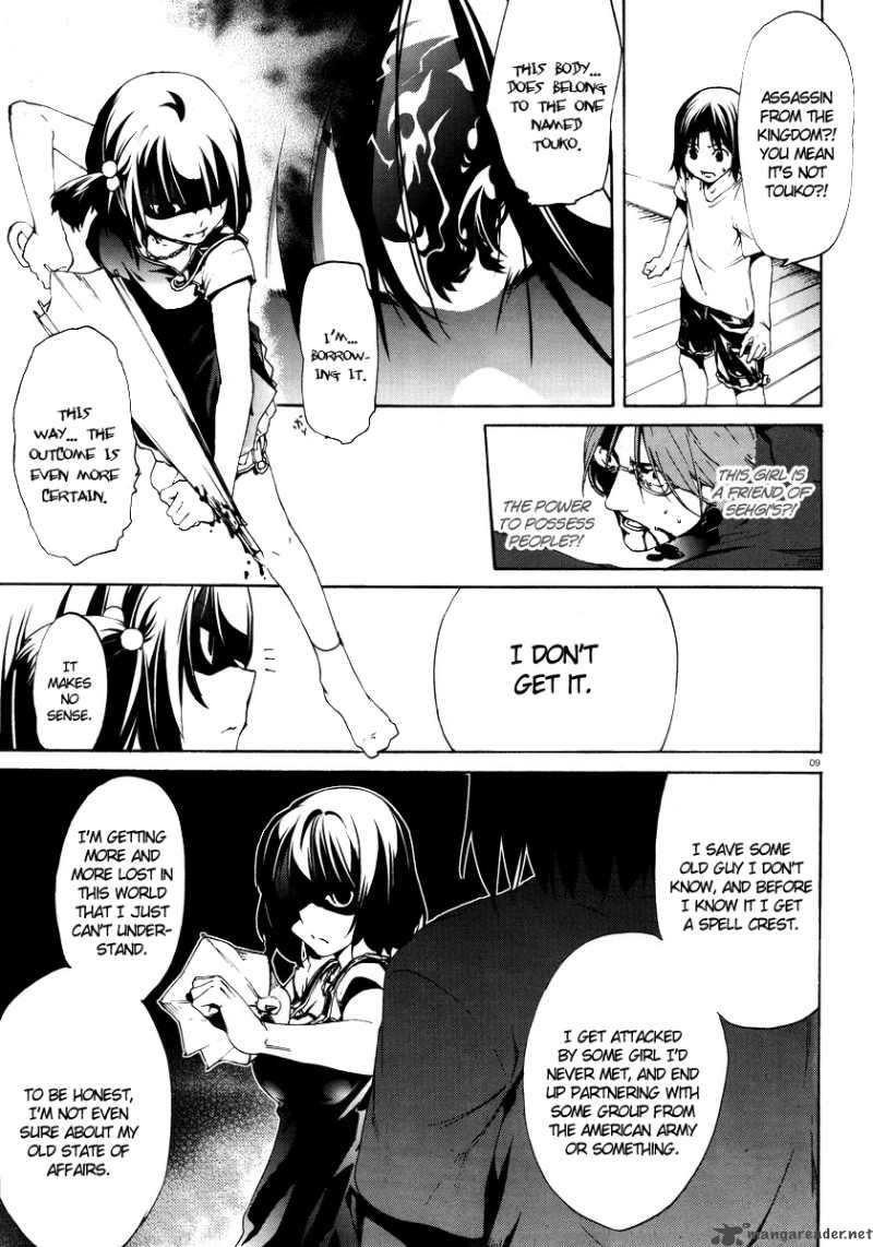 taboo_tattoo_3_10