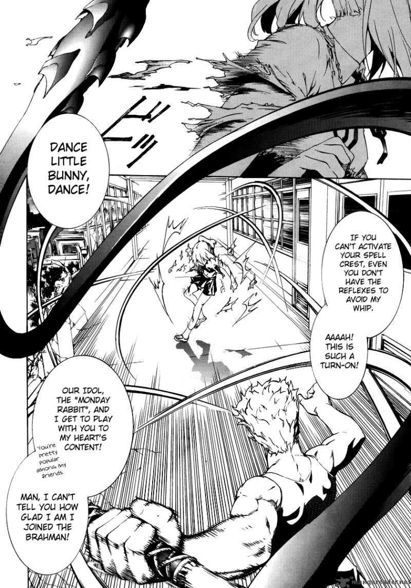 taboo_tattoo_3_13