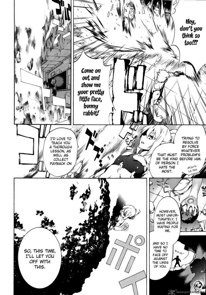 taboo_tattoo_3_19