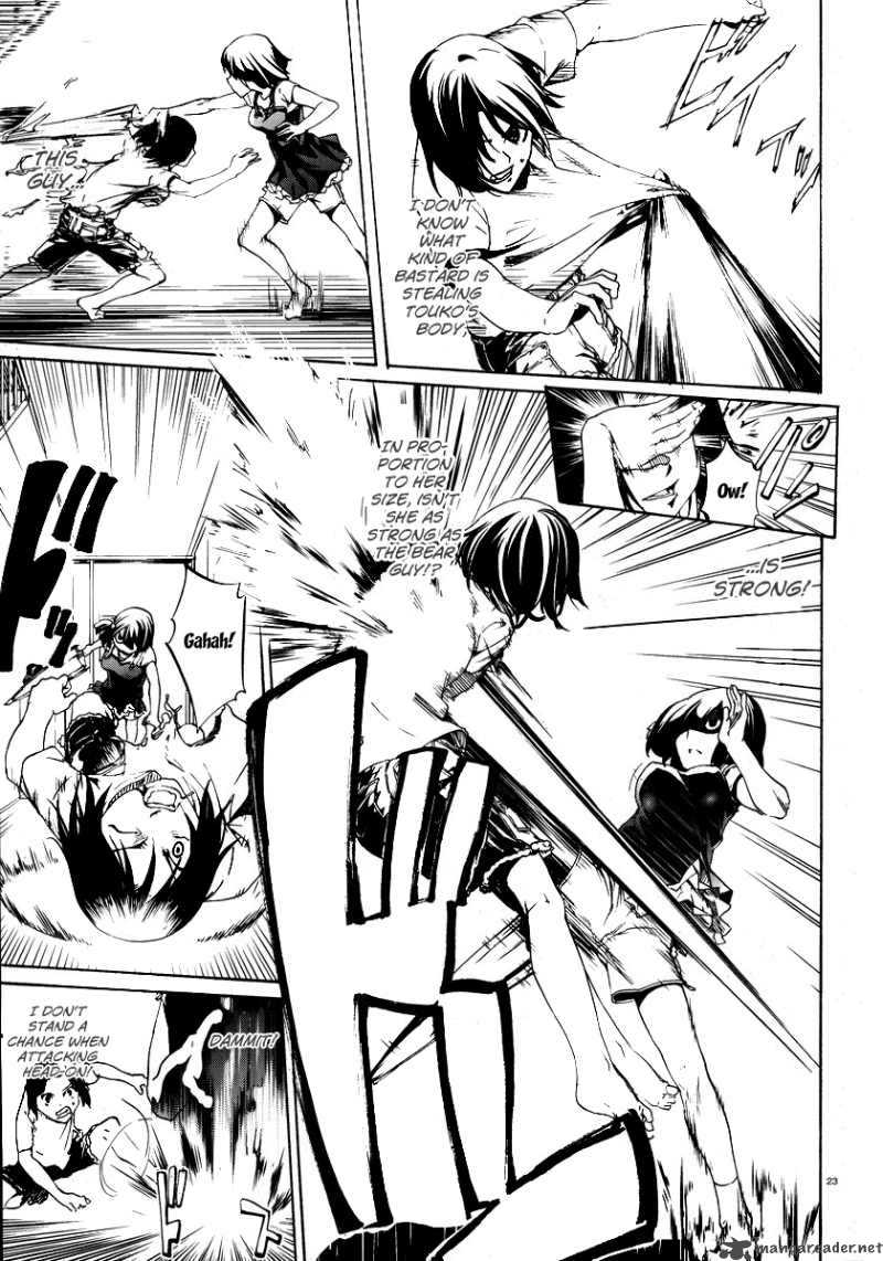 taboo_tattoo_3_24