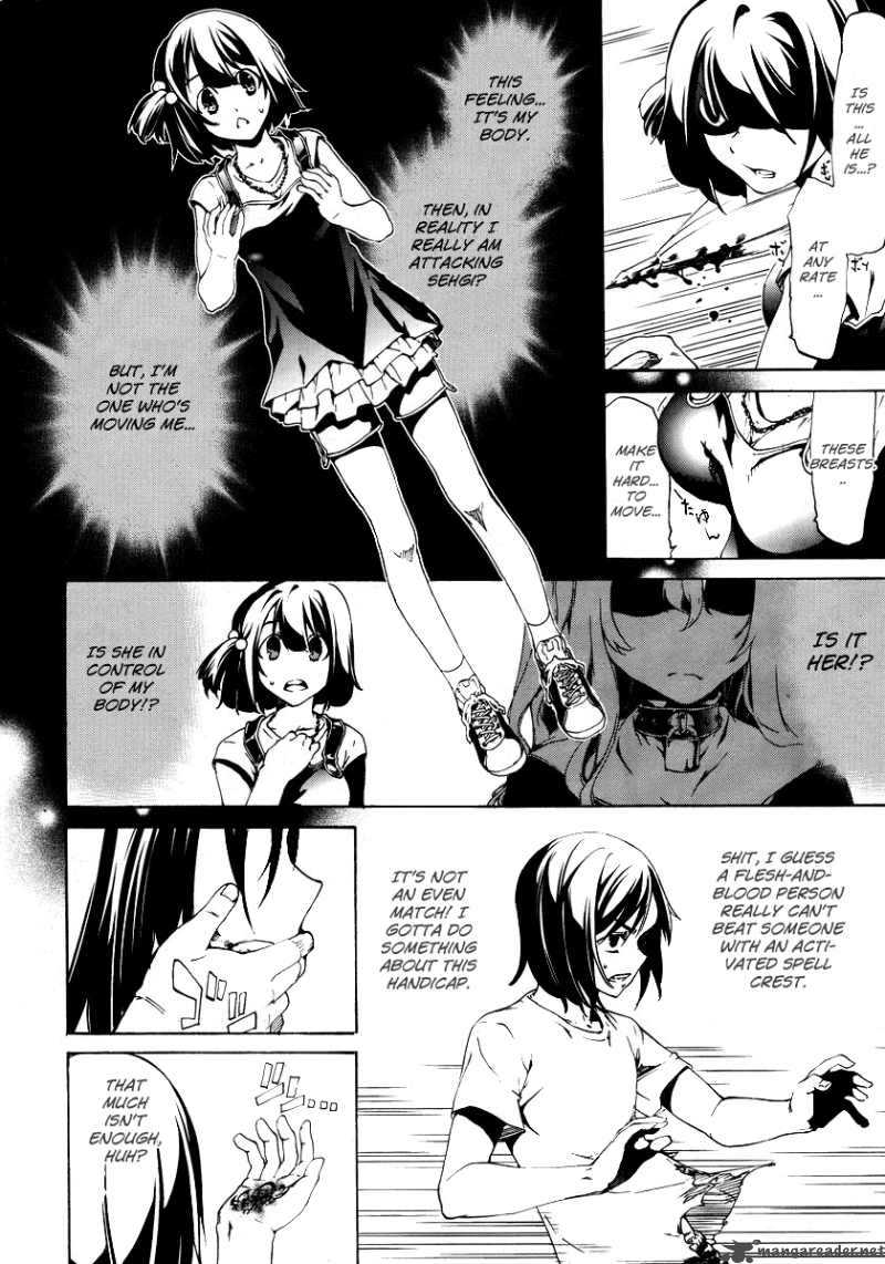 taboo_tattoo_3_25