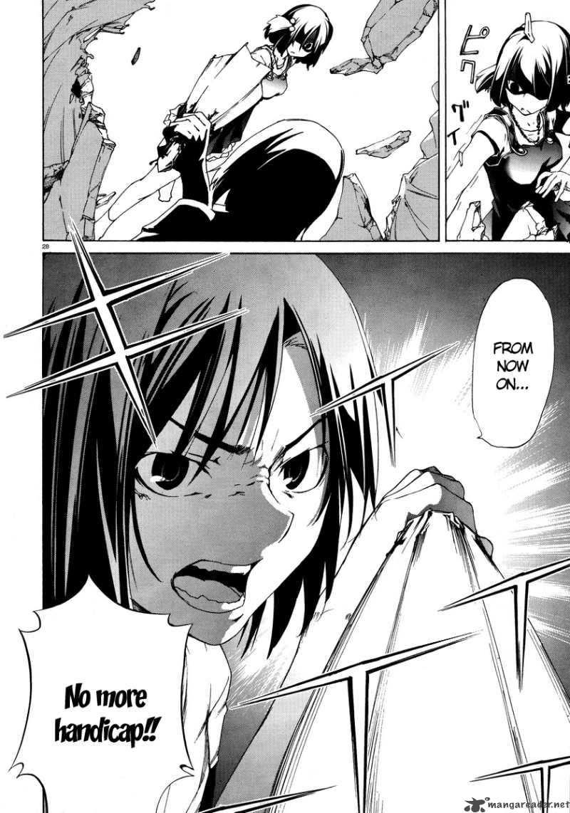 taboo_tattoo_3_29