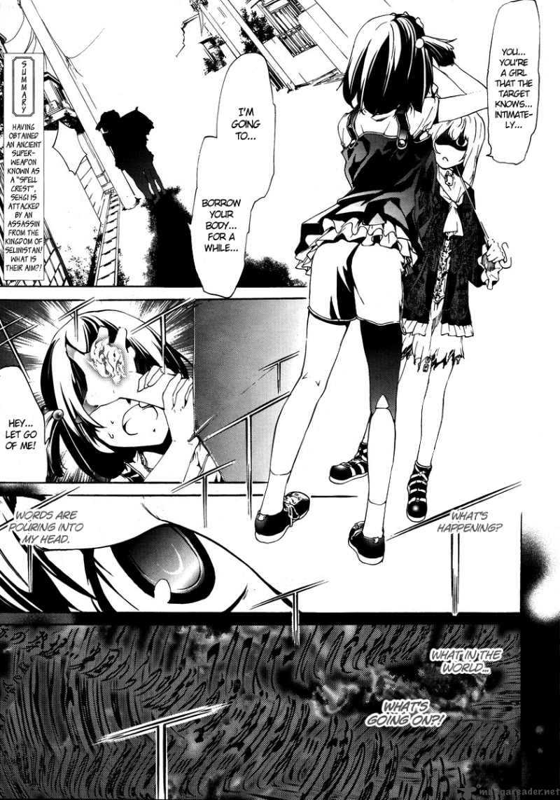 taboo_tattoo_3_3