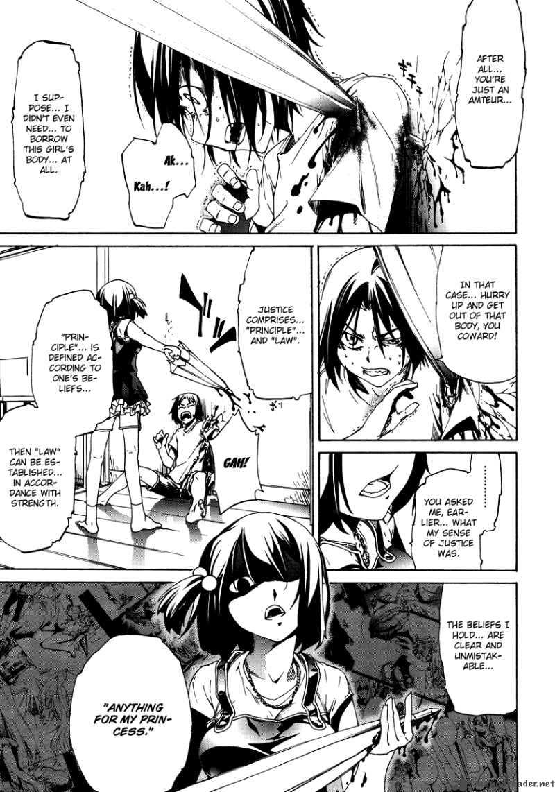 taboo_tattoo_3_34
