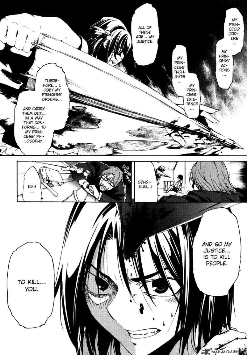 taboo_tattoo_3_35