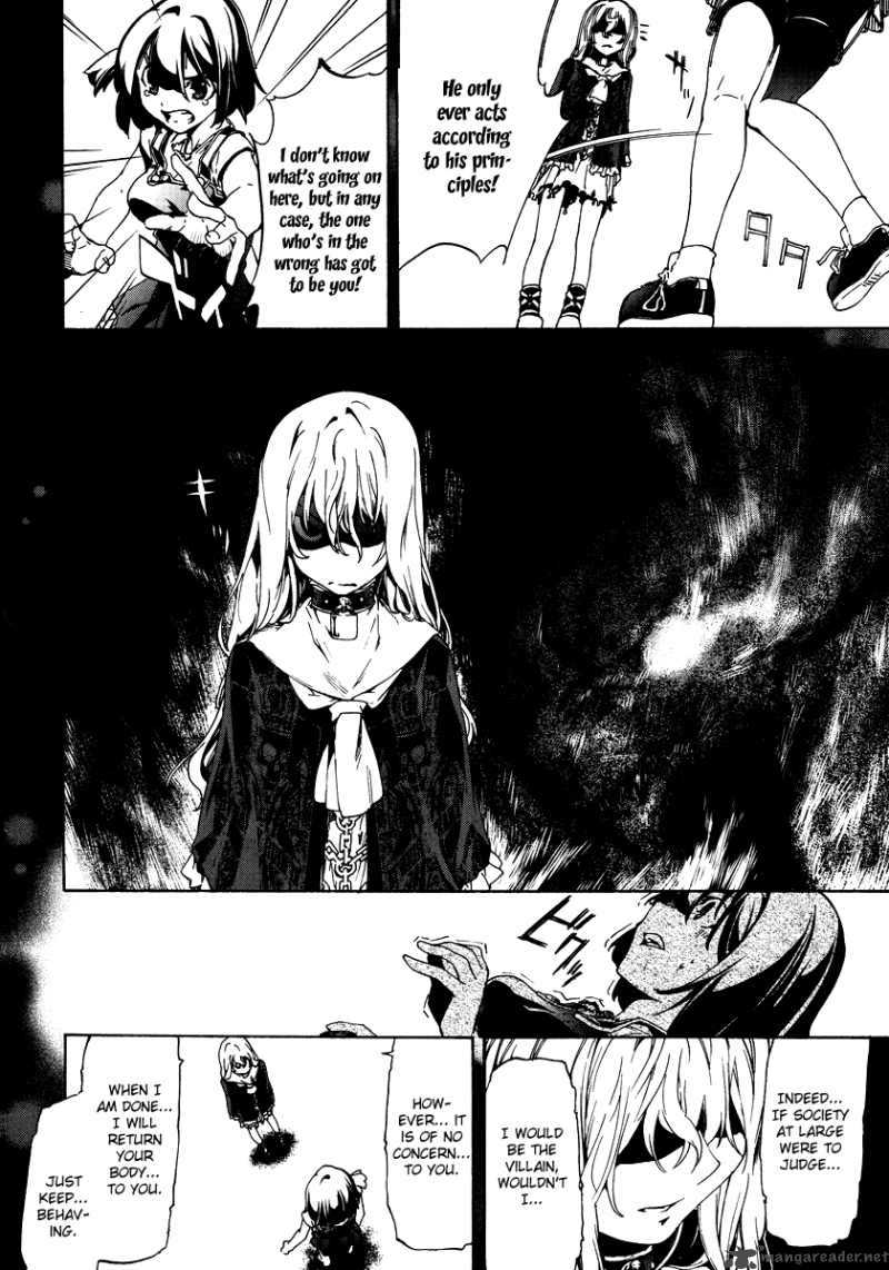 taboo_tattoo_3_37