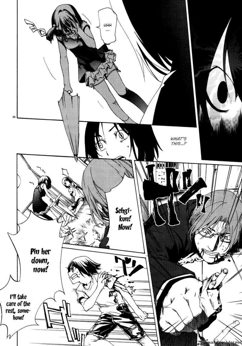 taboo_tattoo_3_39