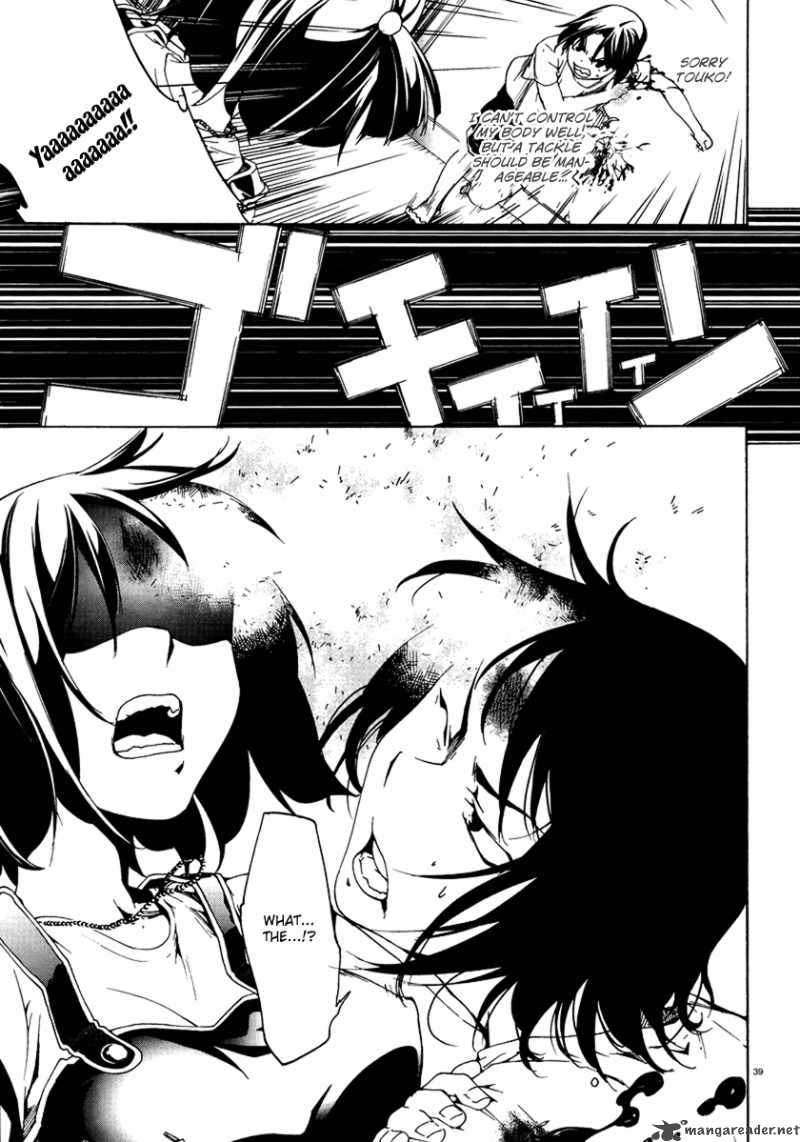 taboo_tattoo_3_40