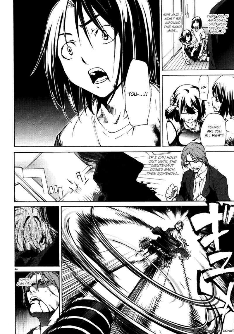 taboo_tattoo_3_44