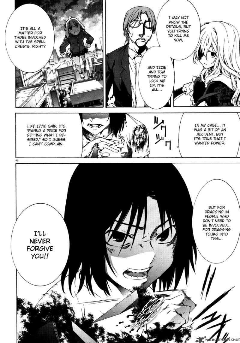 taboo_tattoo_3_46