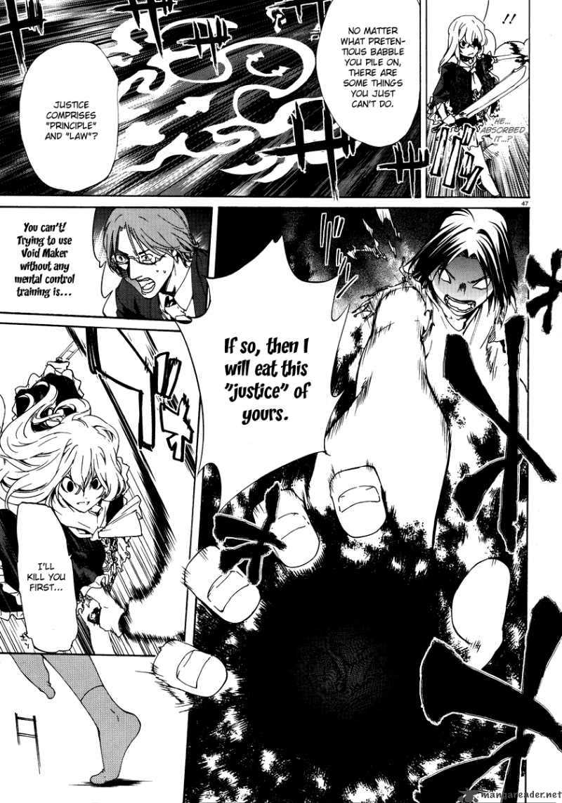 taboo_tattoo_3_47