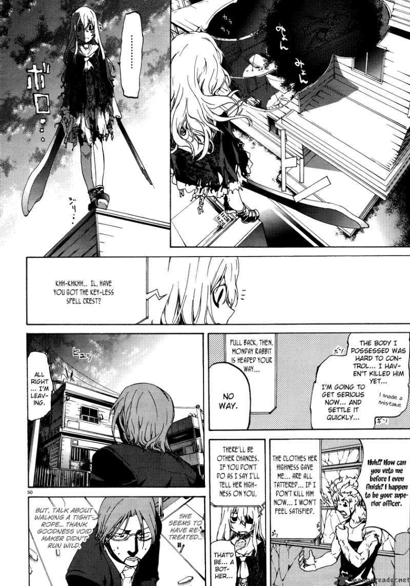 taboo_tattoo_3_49