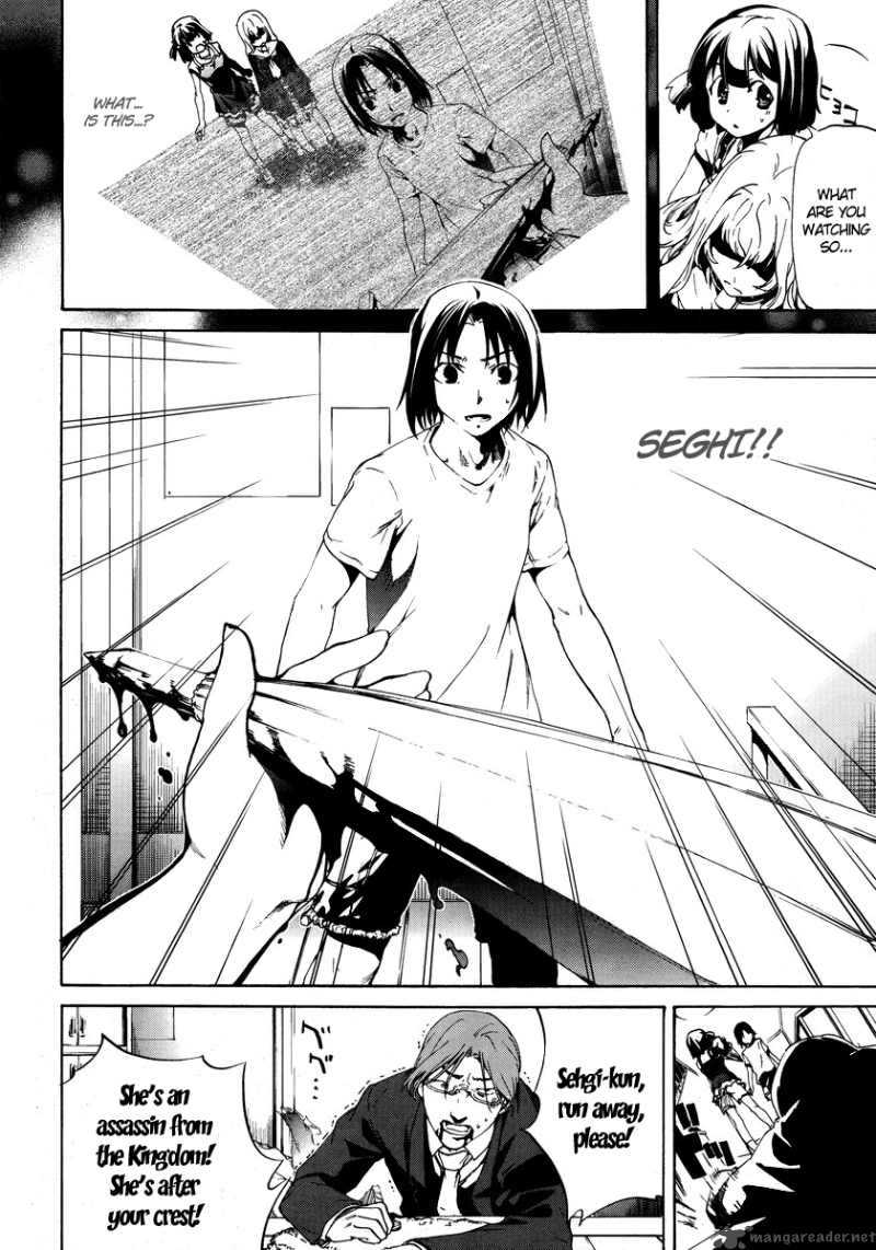 taboo_tattoo_3_9