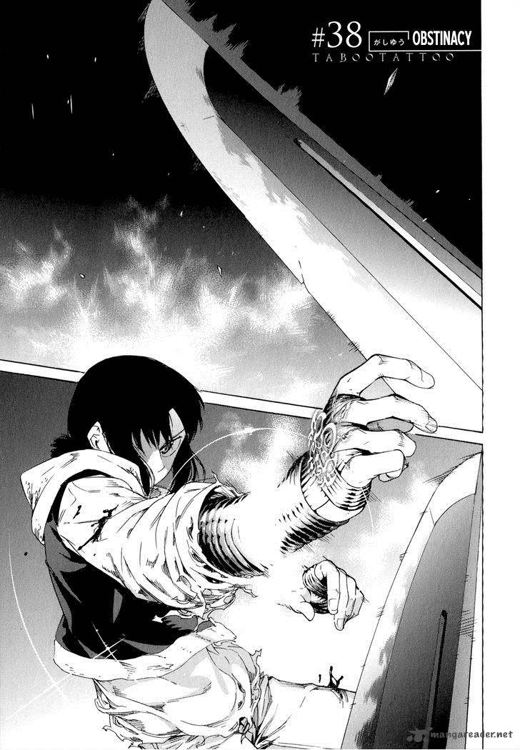 taboo_tattoo_38_2