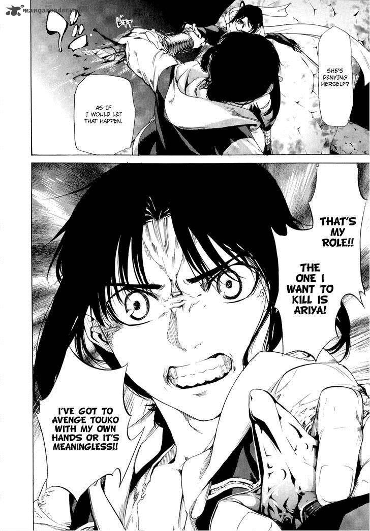 taboo_tattoo_38_20