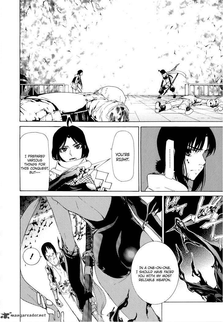 taboo_tattoo_38_26