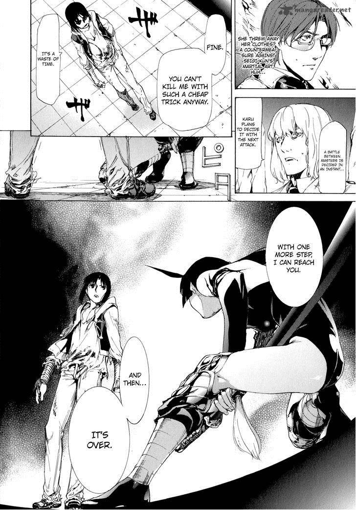 taboo_tattoo_38_28