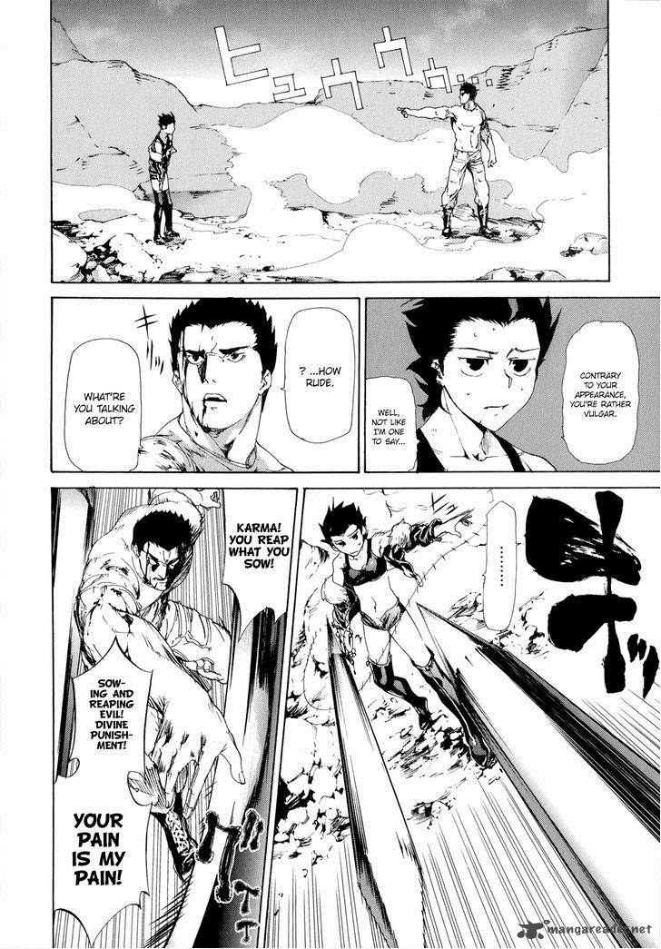 taboo_tattoo_39_10