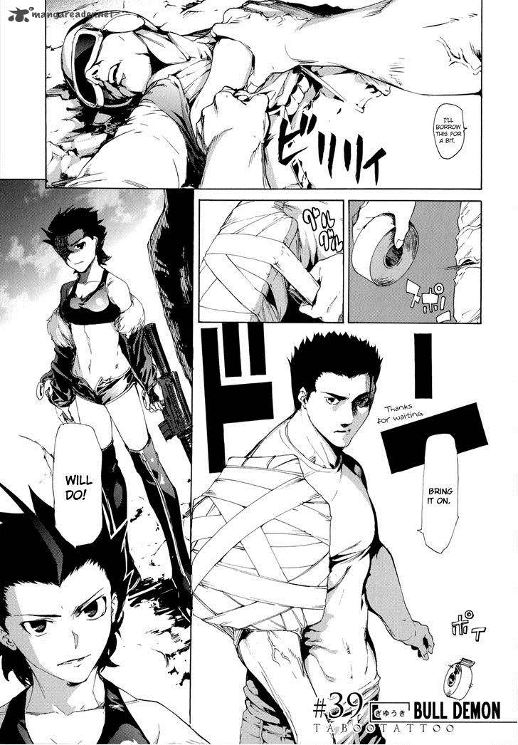 taboo_tattoo_39_2