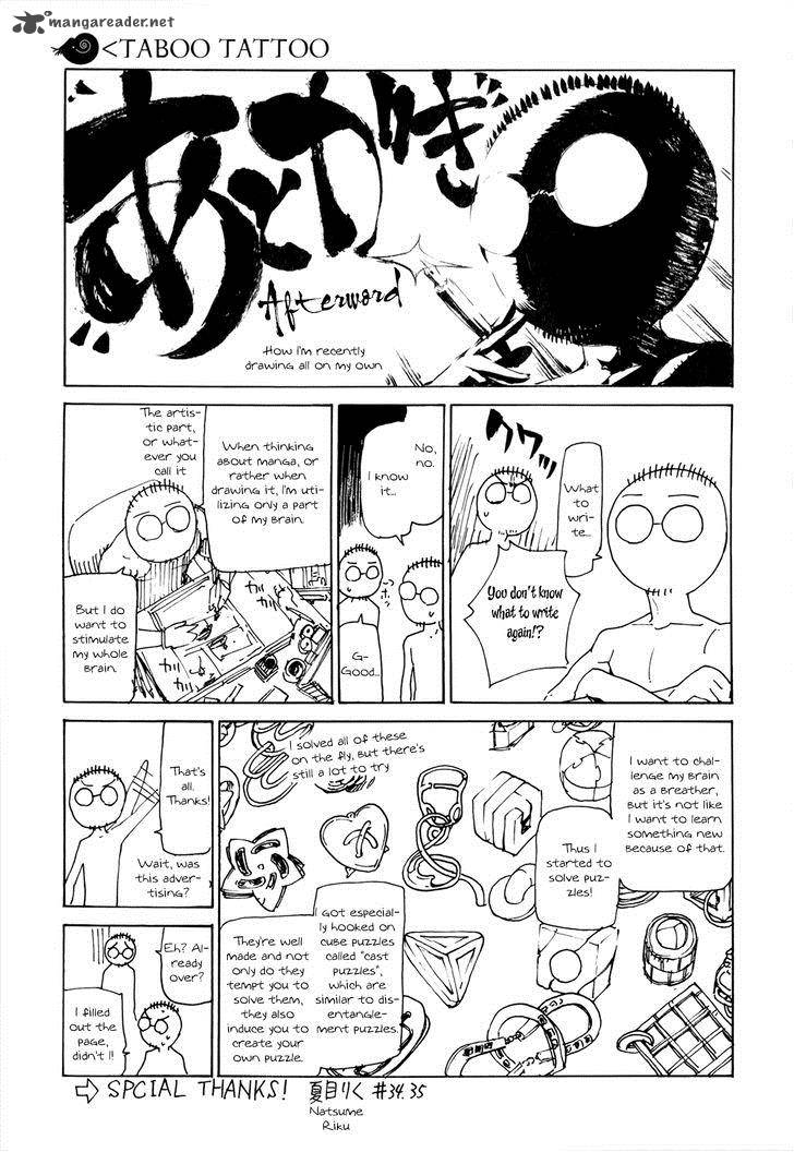 taboo_tattoo_39_44