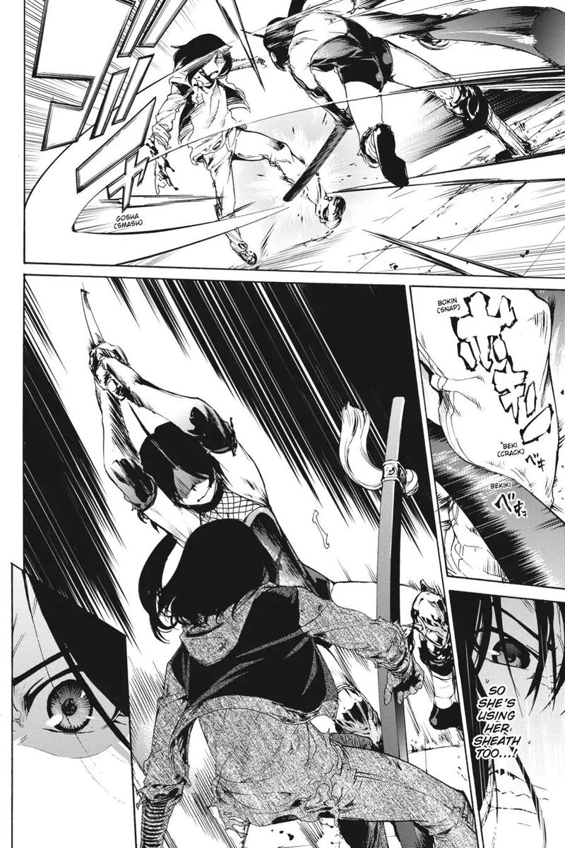 taboo_tattoo_40_14