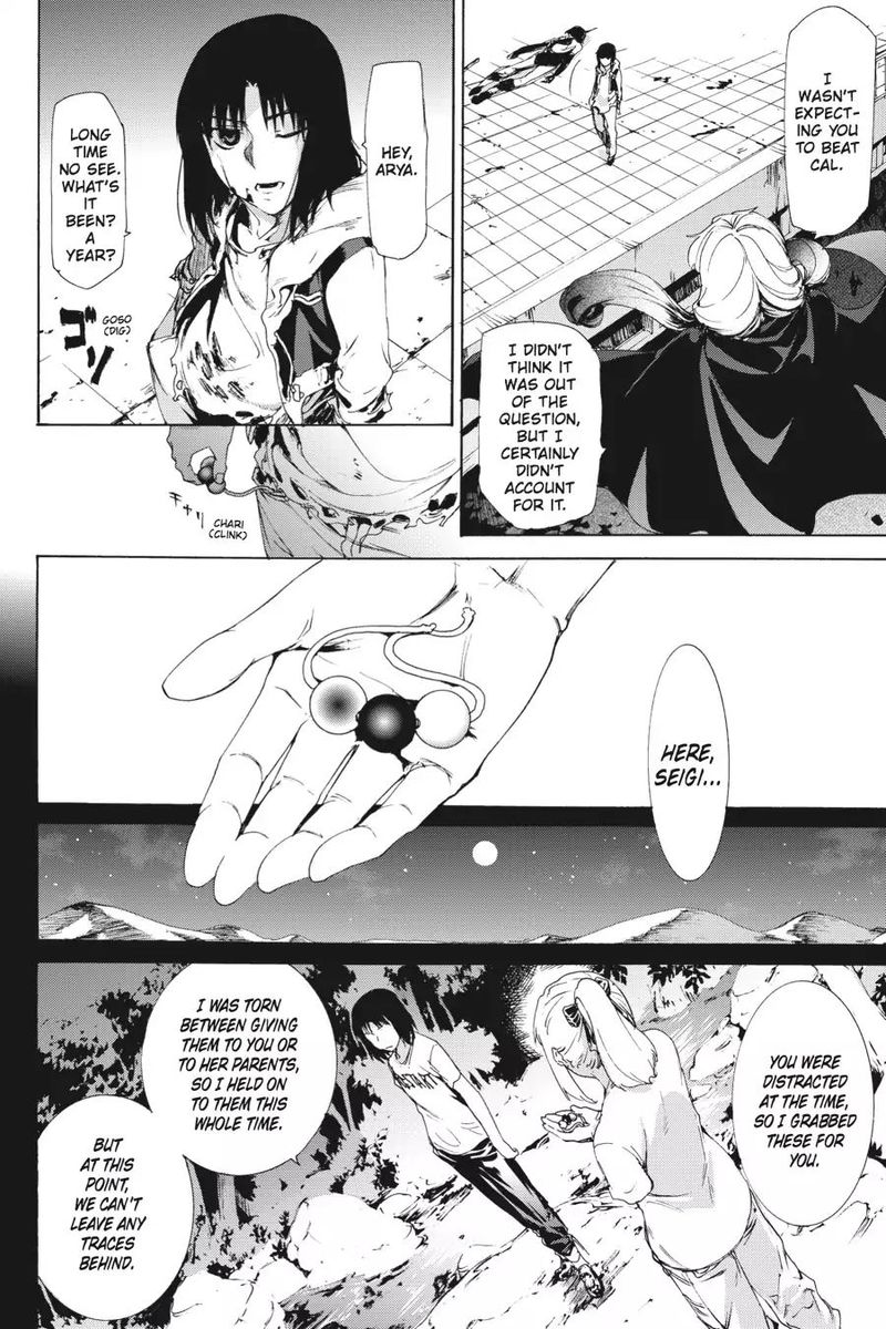 taboo_tattoo_40_20