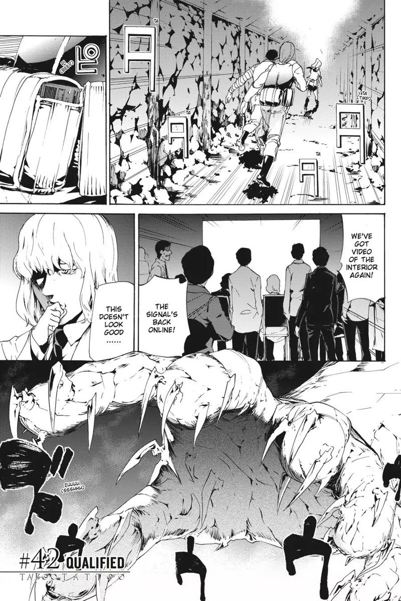 taboo_tattoo_42_1