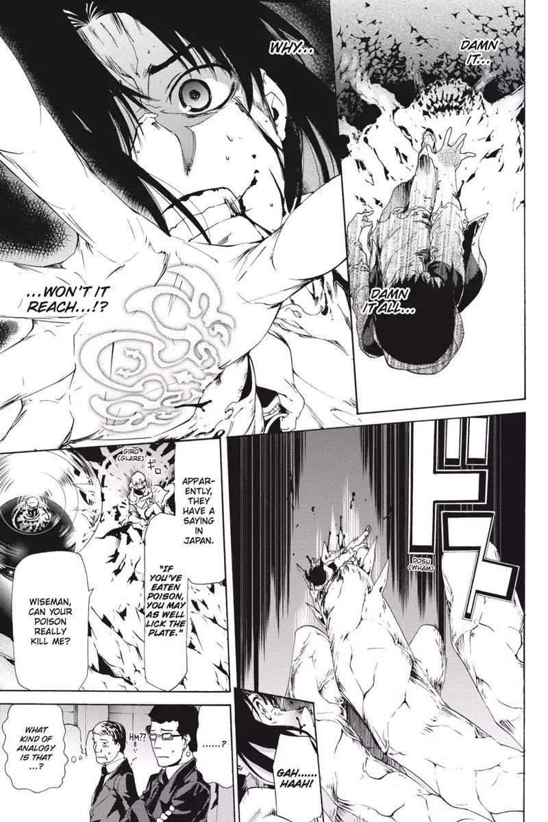 taboo_tattoo_42_10