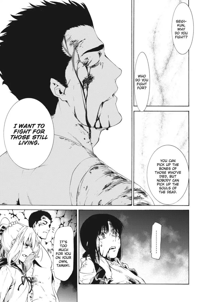 taboo_tattoo_42_16