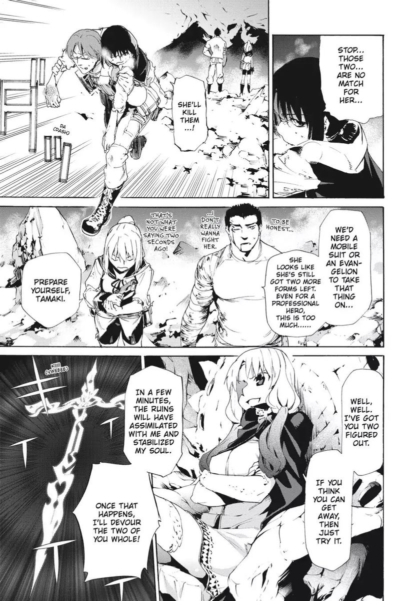 taboo_tattoo_42_18