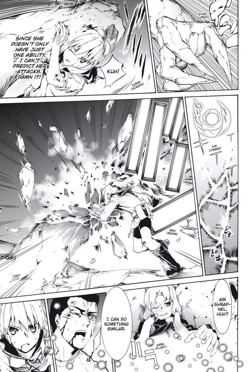 taboo_tattoo_42_23