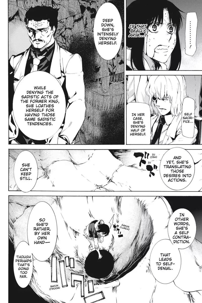 taboo_tattoo_42_7