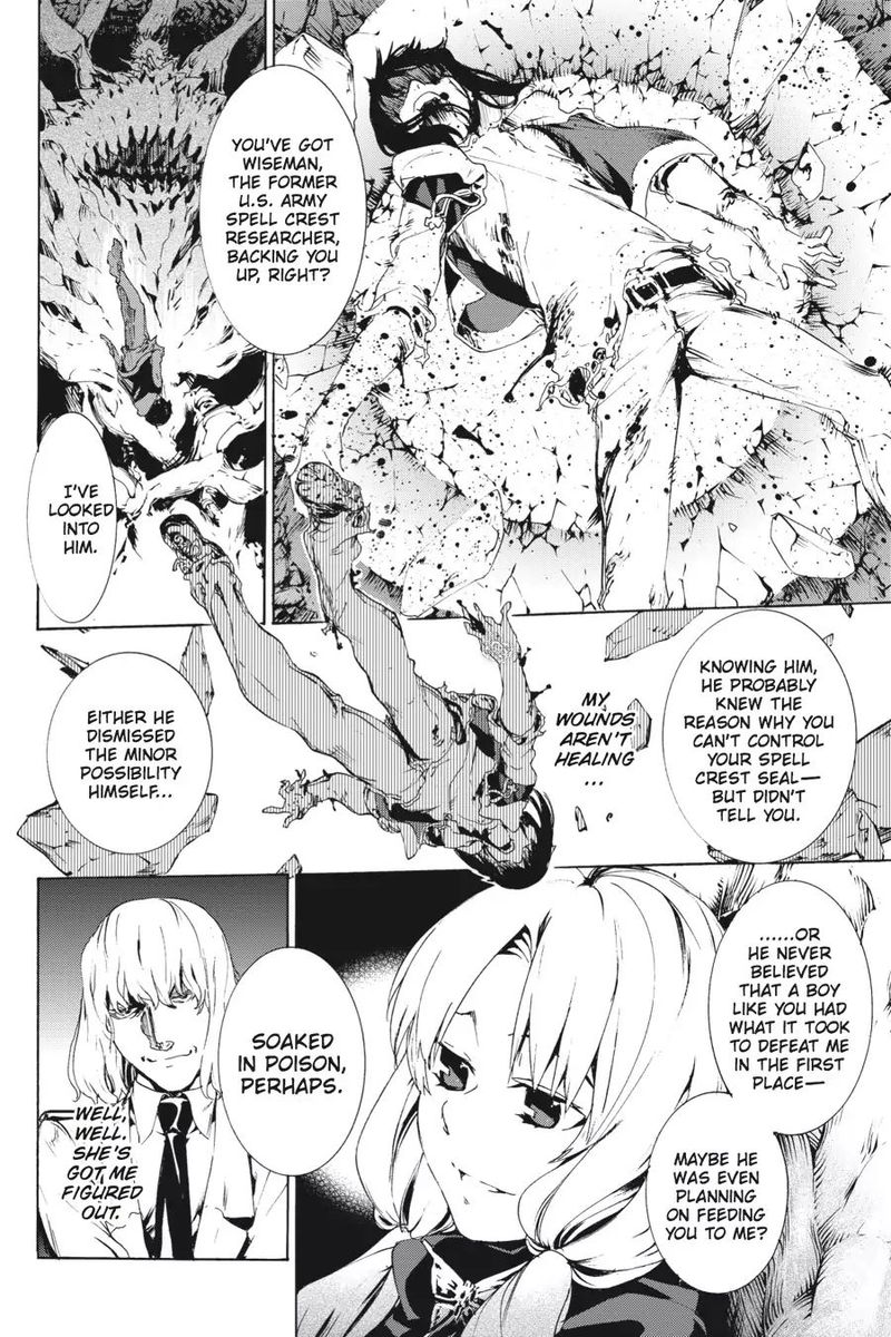 taboo_tattoo_42_9