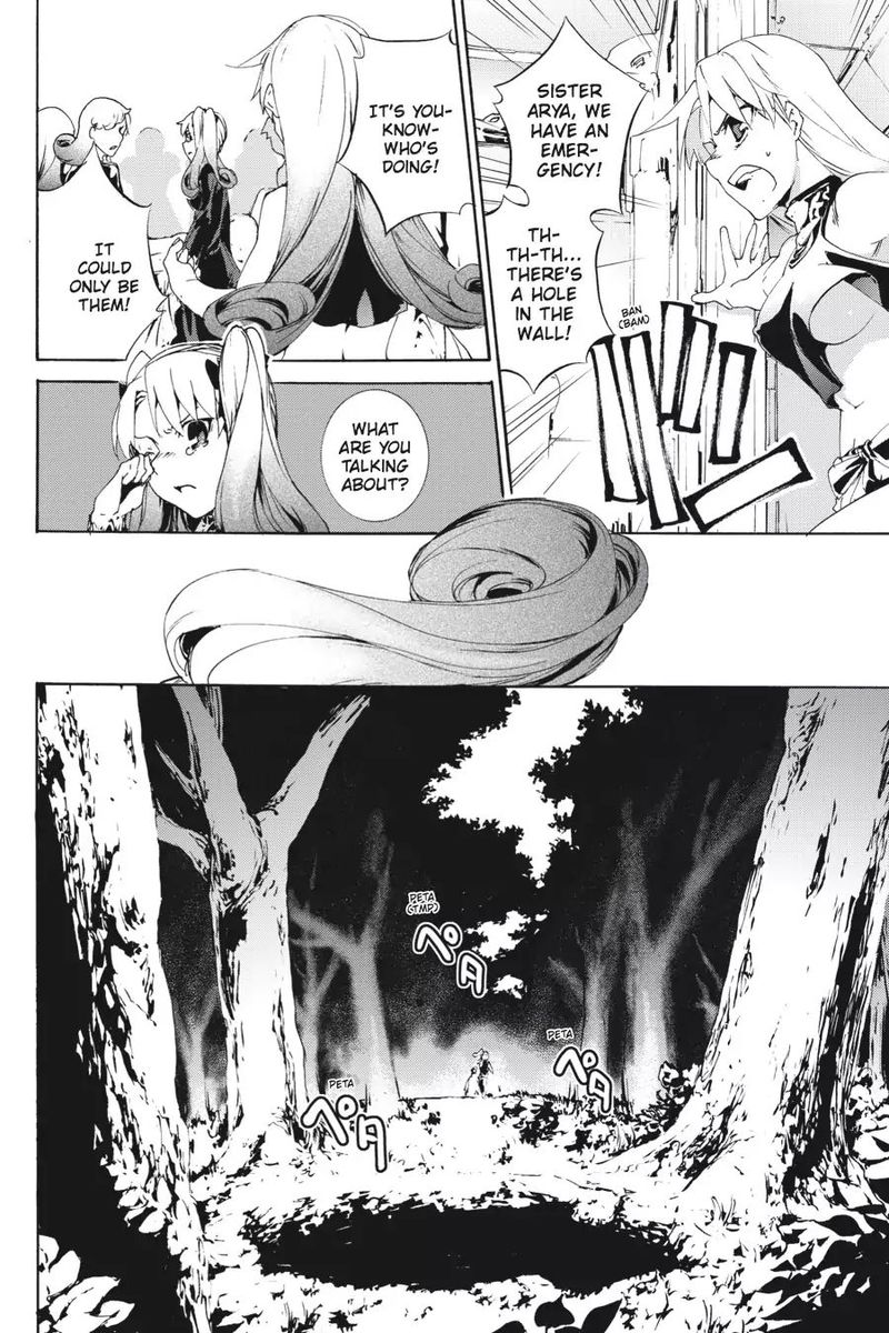 taboo_tattoo_45_10