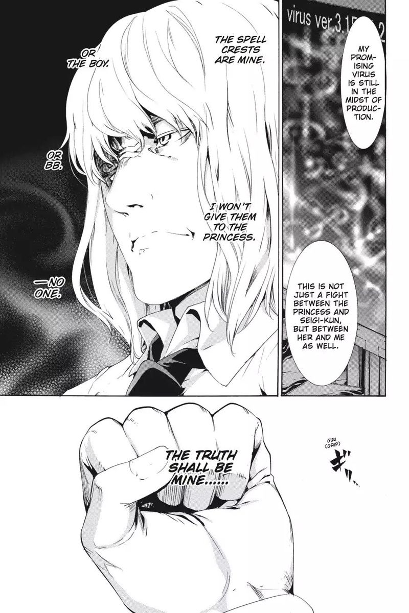 taboo_tattoo_45_27