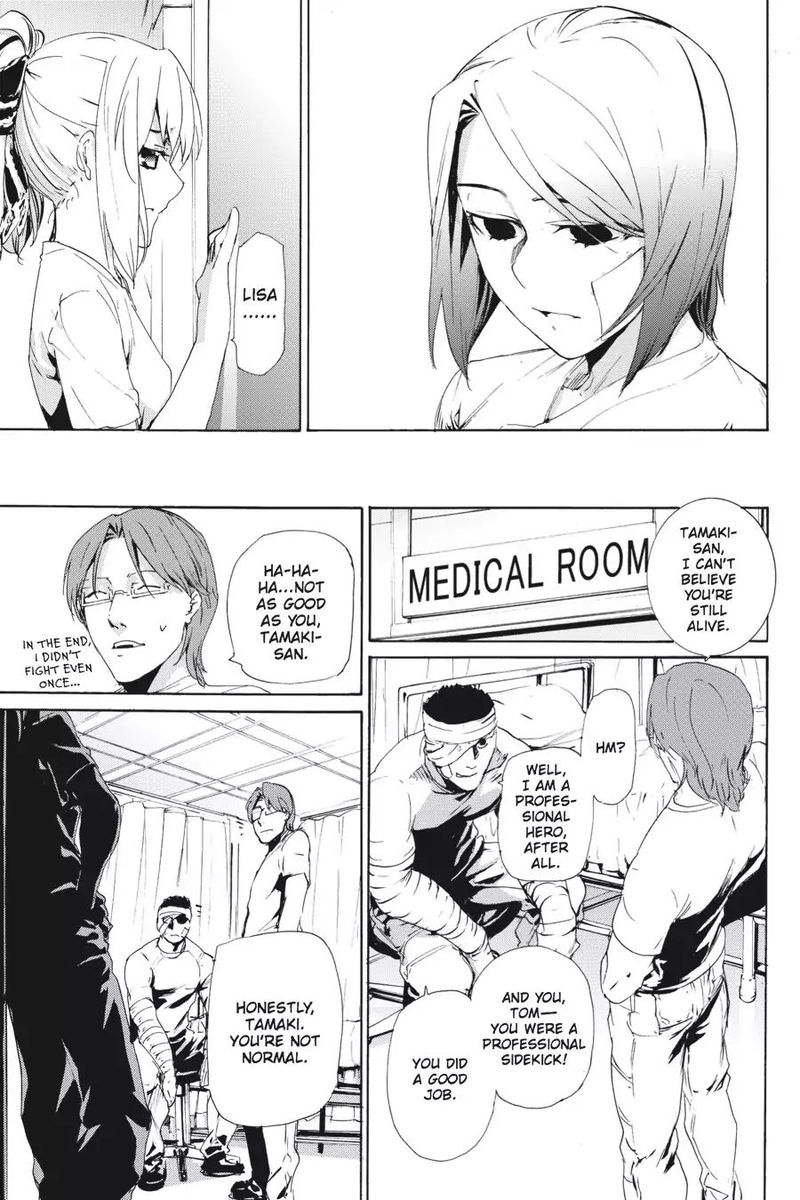 taboo_tattoo_45_3
