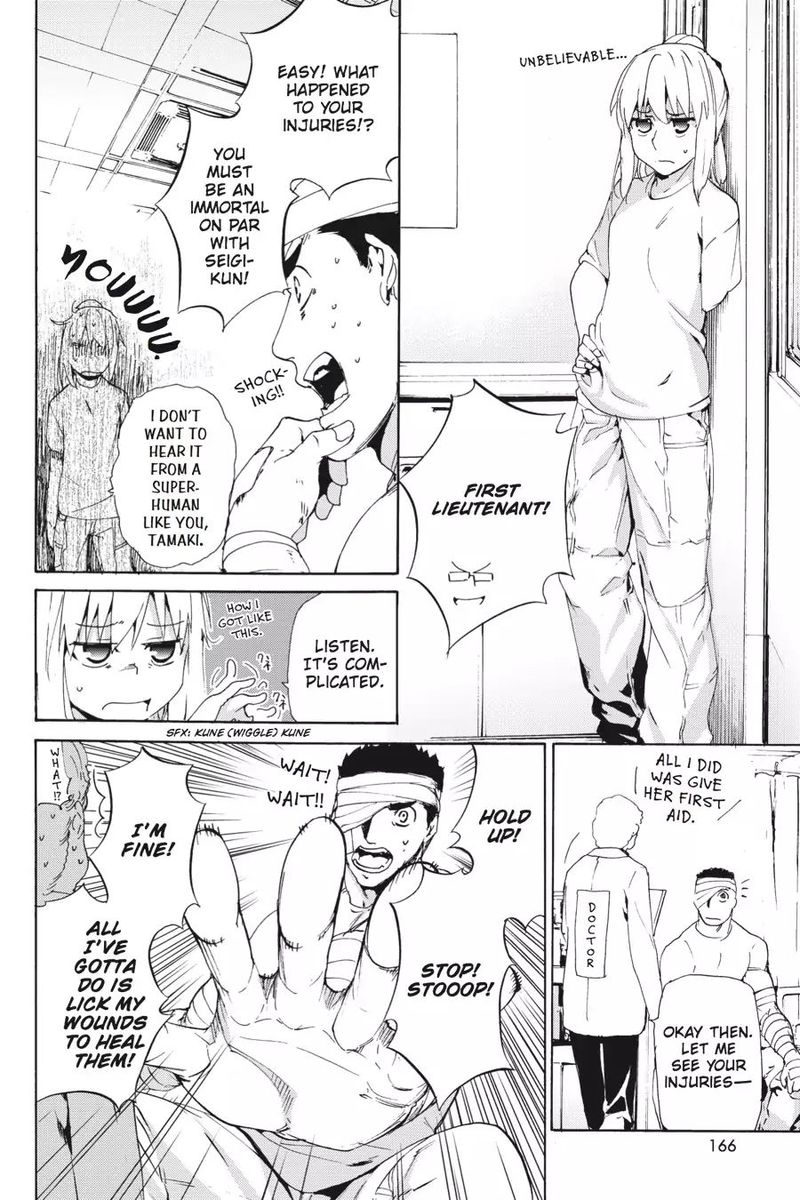 taboo_tattoo_45_4