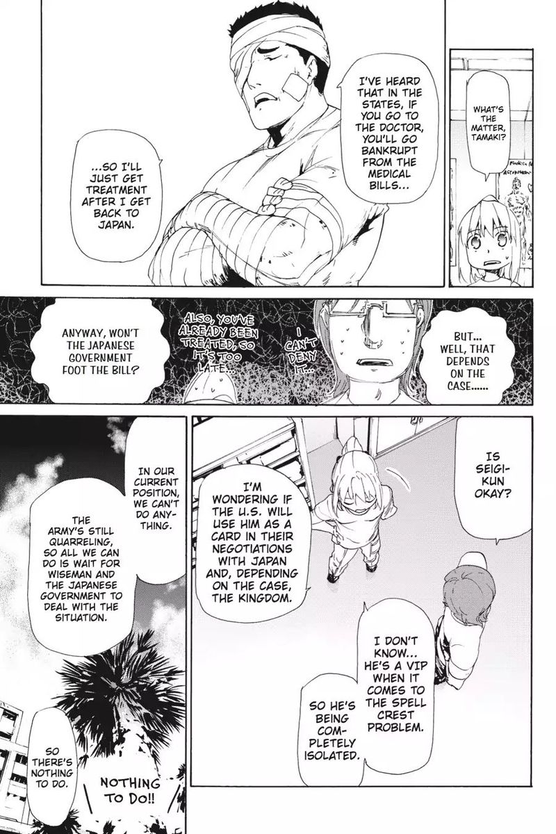 taboo_tattoo_45_5