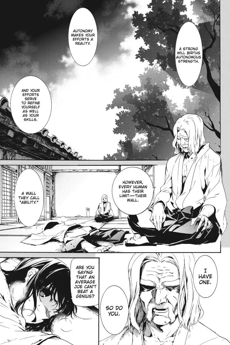 taboo_tattoo_49_1