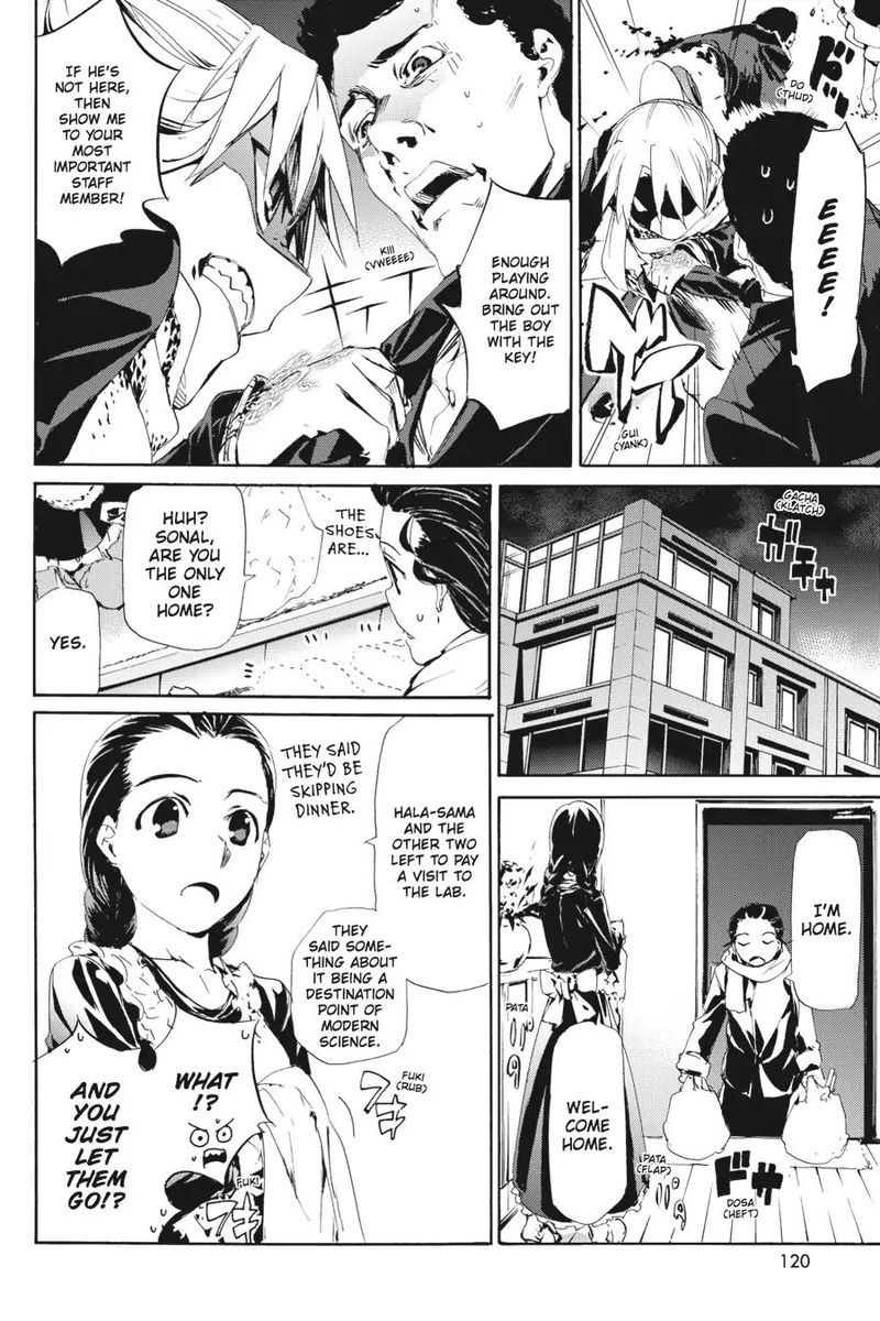 taboo_tattoo_49_12