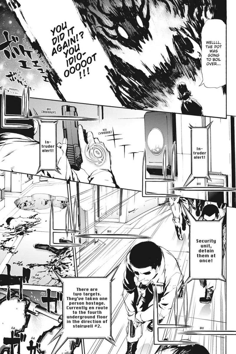 taboo_tattoo_49_13