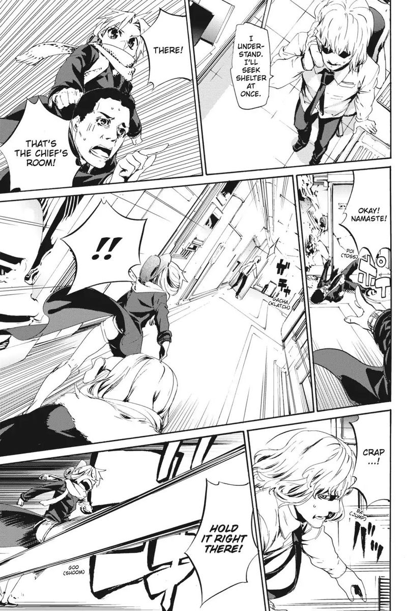 taboo_tattoo_49_16