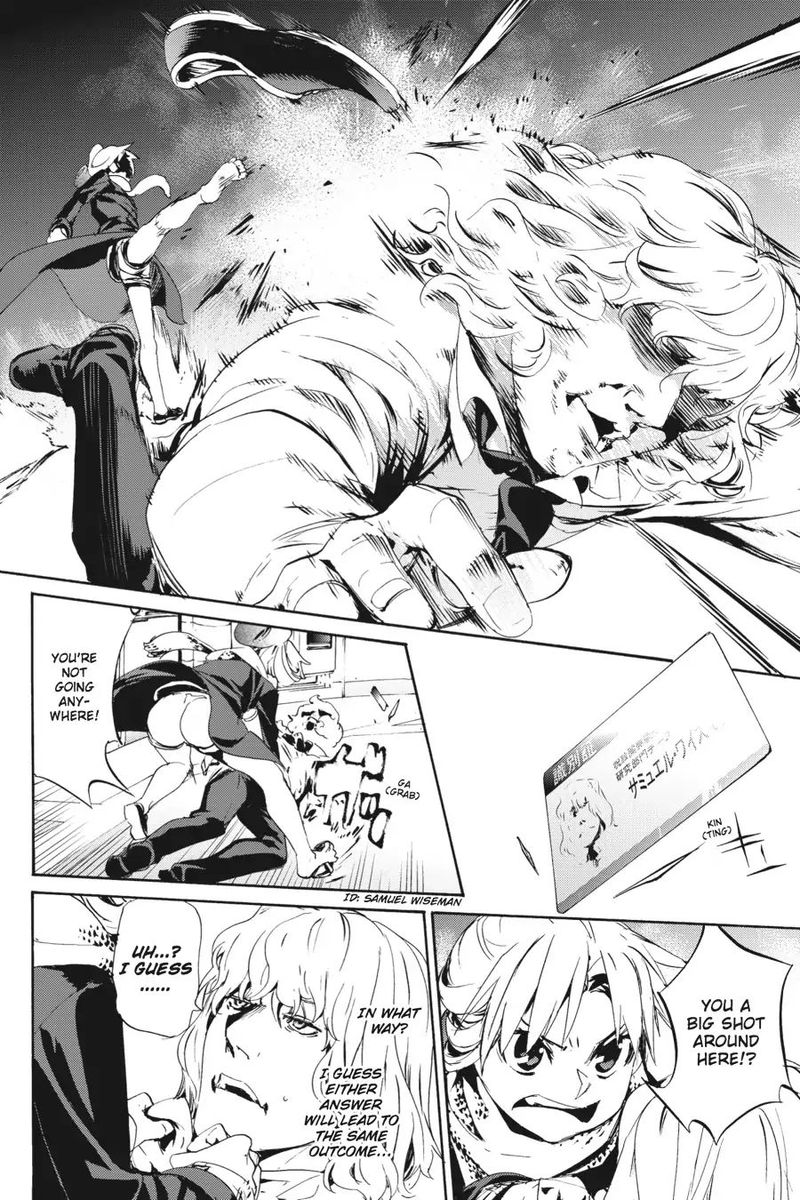 taboo_tattoo_49_17