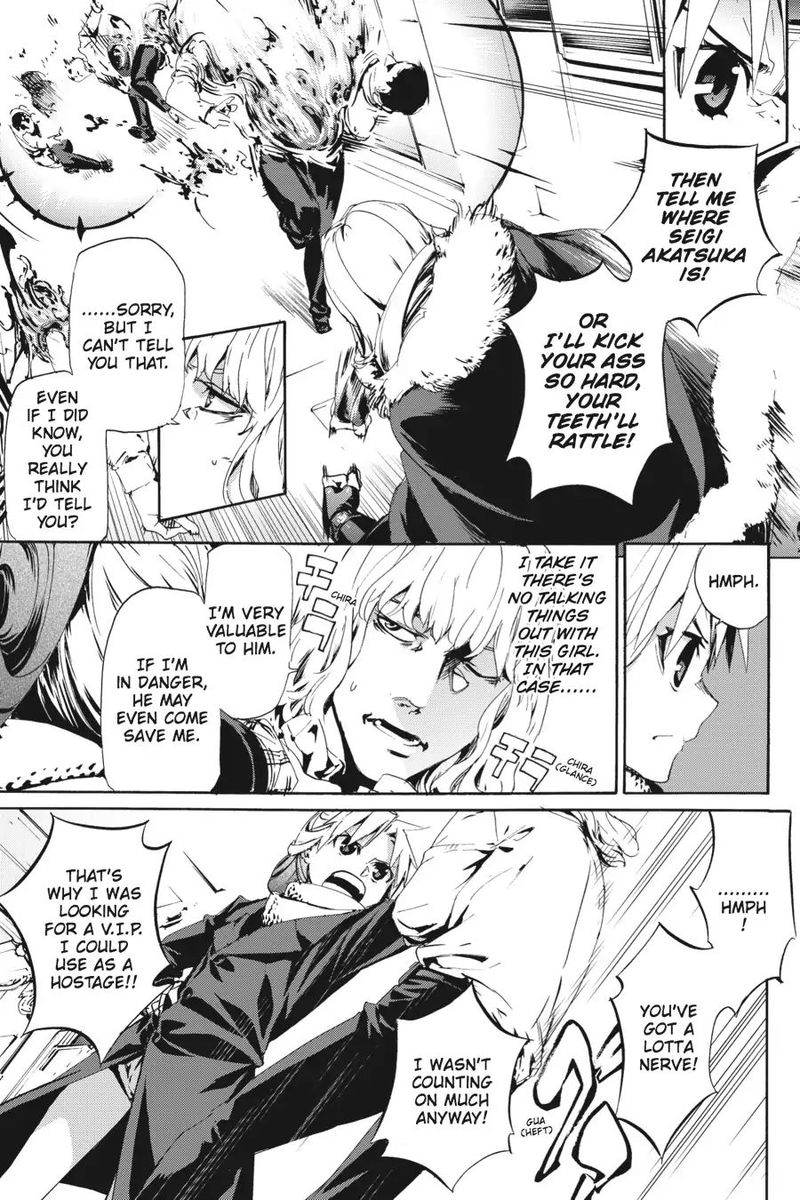 taboo_tattoo_49_18