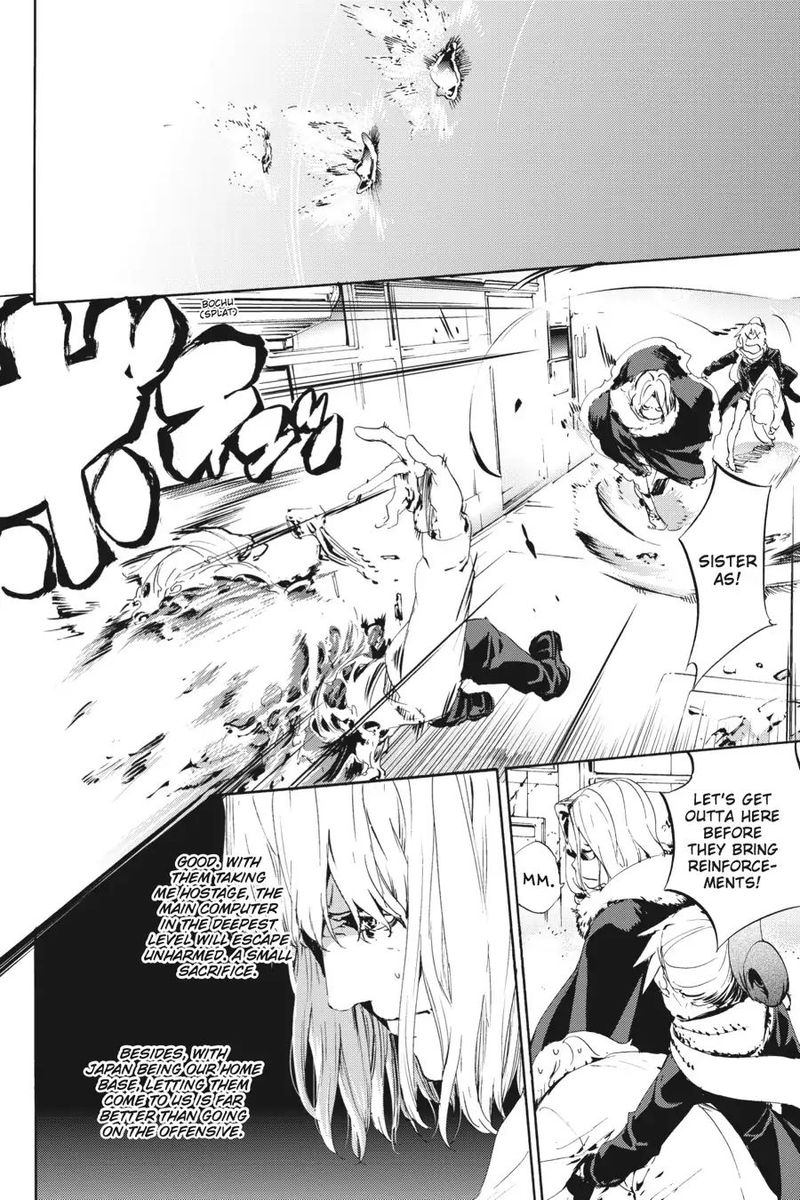 taboo_tattoo_49_19