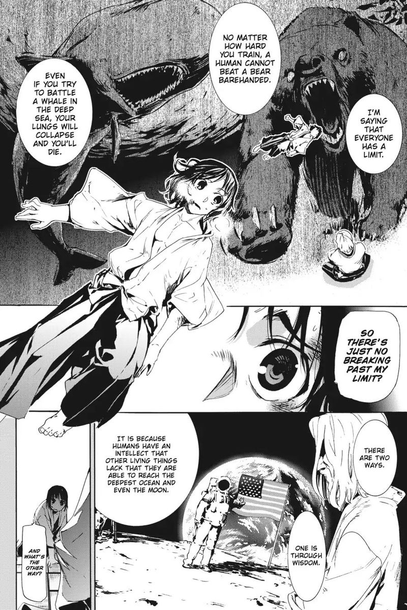 taboo_tattoo_49_2
