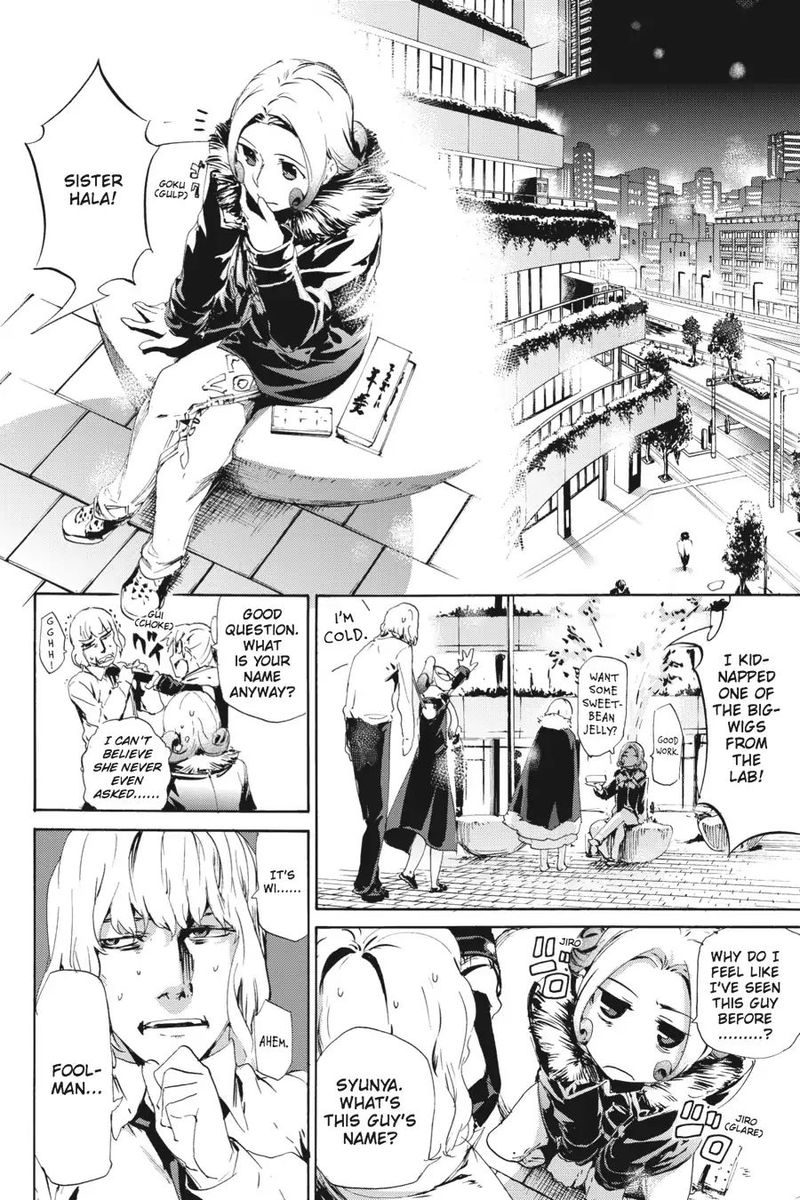taboo_tattoo_49_21