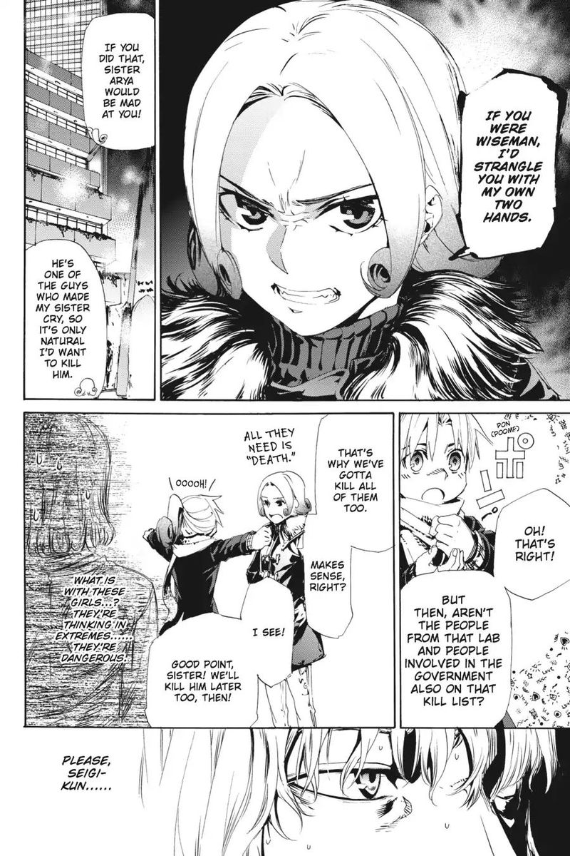 taboo_tattoo_49_23
