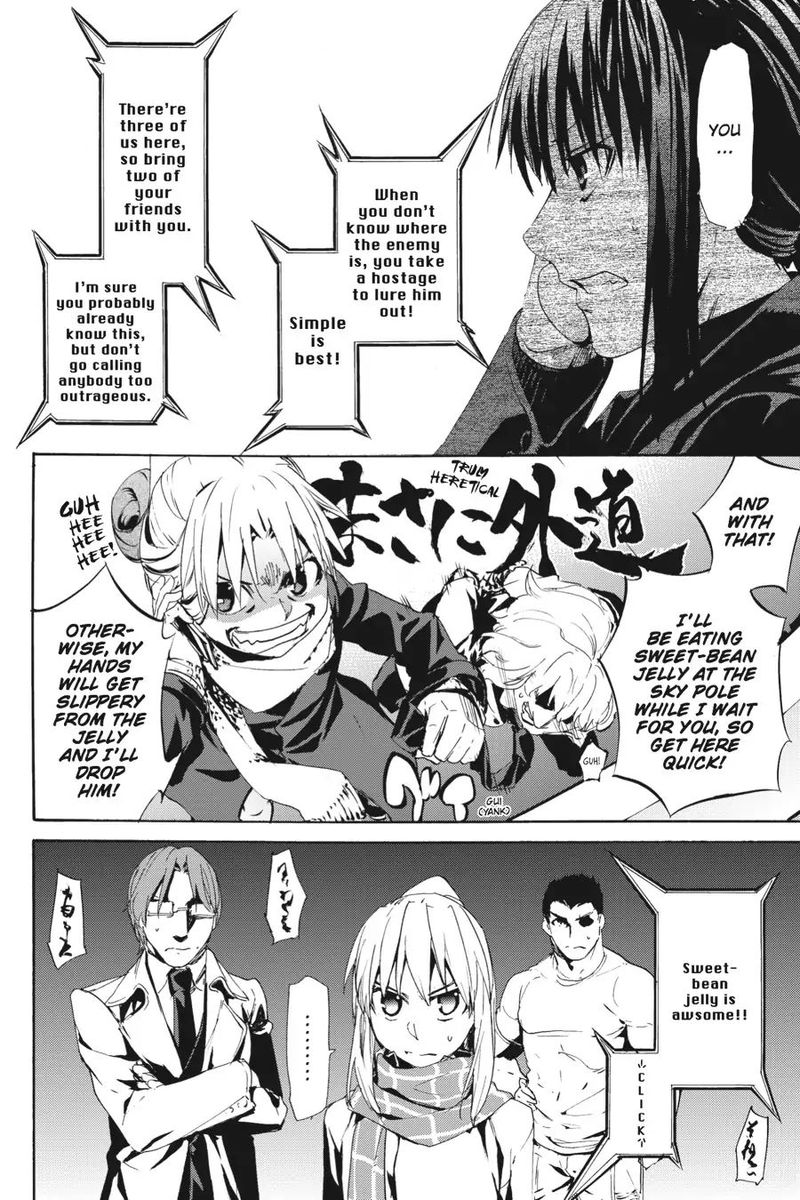 taboo_tattoo_49_28